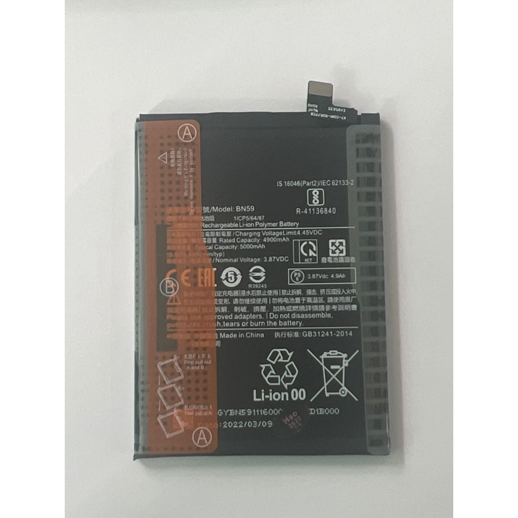 【萬年維修】 米-紅米10/Note10S/Note10 5G(BN56) 全新電池 維修完工價1000元 挑戰最低價!