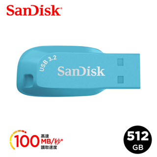 SanDisk Ultra Shift™ USB 3.2 隨身碟 CZ410 512GB