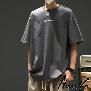 【HanVo】男款英文字母休閒純棉上衣 吸濕排汗 親膚透氣潮流上衣 韓版夏季T恤 男生衣著 B1021
