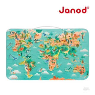 【法國Janod】磁性木質拼圖-恐龍地圖50pcs