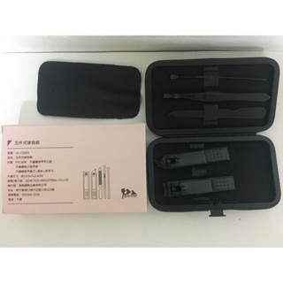 CPDC 五件式修容組