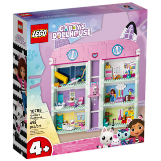 ［想樂］全新 樂高 LEGO 10788 Gabby's Dollhouse 蓋比的娃娃屋