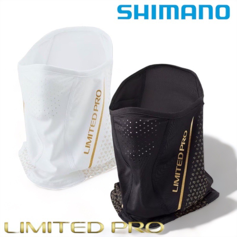 《SHIMANO》 AC-121W LIMITED PRO 23年防曬面罩 中壢鴻海釣具館