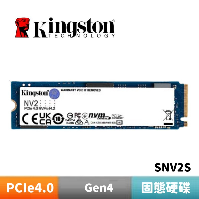 Kingston 金士頓 NV2 500G 1TB 2TB Gen4 PCIe SSD 固態硬碟