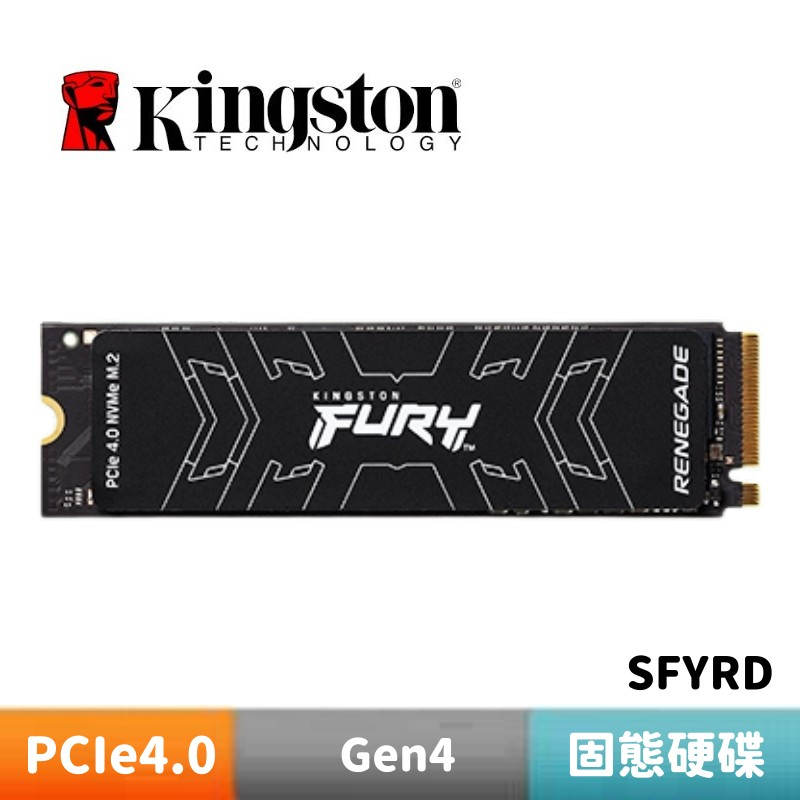 Kingston 金士頓 FURY Renegade 500G 1TB PCIe 4.0 NVMe M.2 SSD固態硬