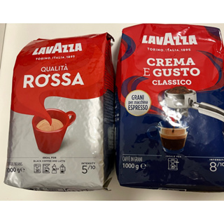 LAVAZZA紅牌咖啡豆1kg&經典奶香咖啡豆1kg