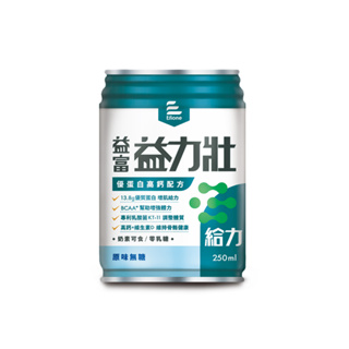 [贈4罐]益富 益力壯 給力 優蛋白高鈣配方-原味無糖 (250ml/24罐/箱)【杏一】