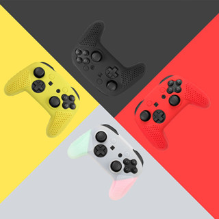Switch pro 原廠專用 保護套 pro手把 專用 手把套 PRO套