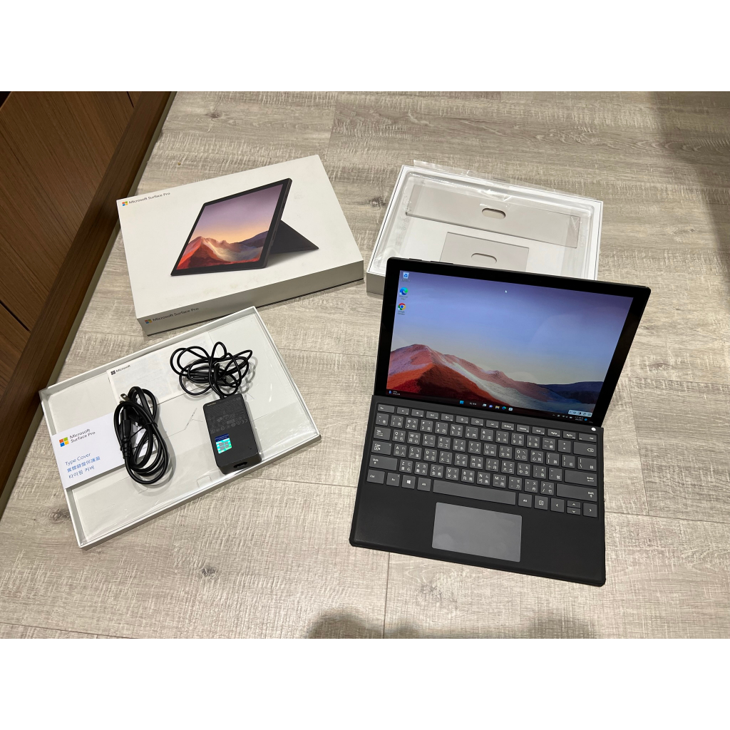 Microsoft 微軟 Surface Pro 7 1866 I5-1035G4 二手筆電 二手平板 文書筆電 I7