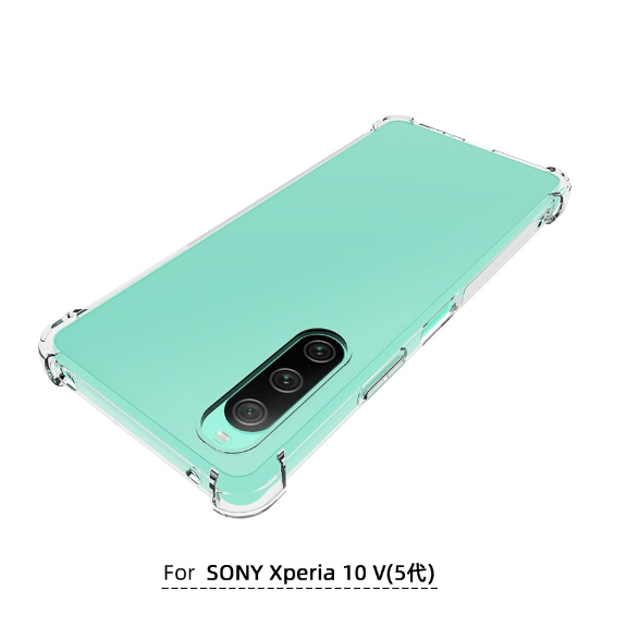 SONY Xperia 1 V 5代三防透明手機殼Xperia 10 V 5代四角防摔Xperia 5V氣囊Tpu