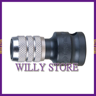 【WILLY STORE】KING TONY 414A08S 四分轉六角快脫起子頭套筒 快脫式4分氣動起子轉換頭