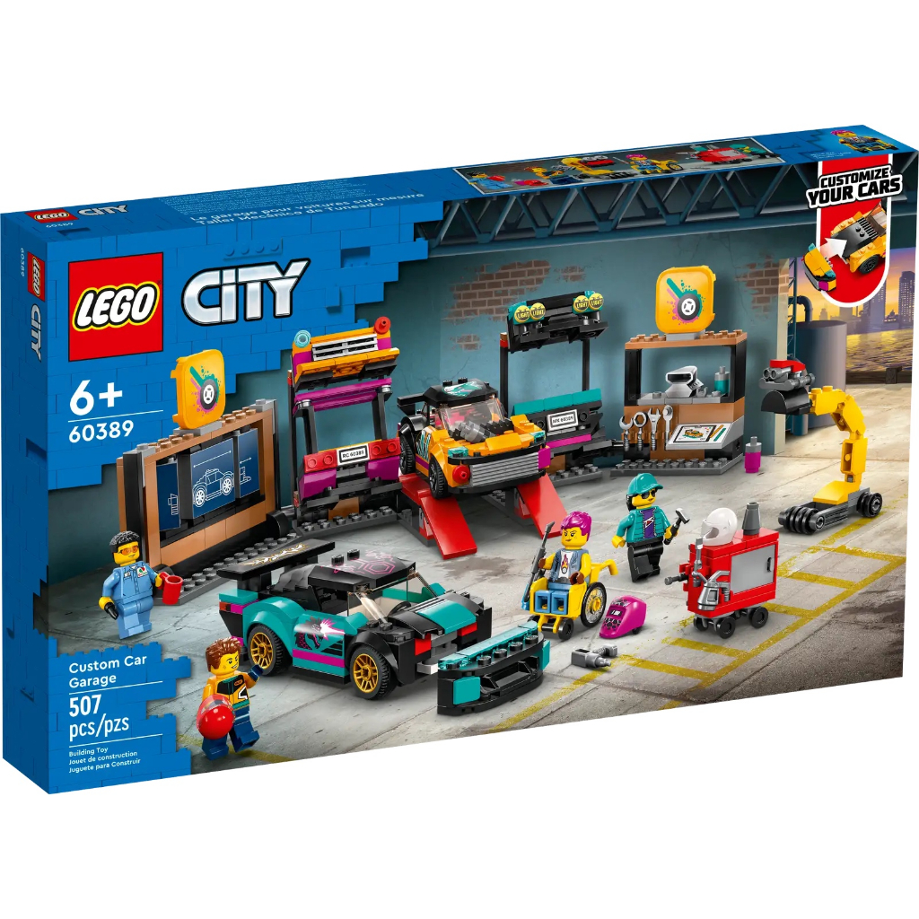 (正版現貨) 樂高 CITY 城市 系列 60389 客製化車庫 LEGO 積木