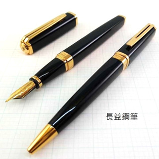 【長益鋼筆】waterman exception 至尊 slim black GT黑桿金夾 鋼筆 原子筆 法國