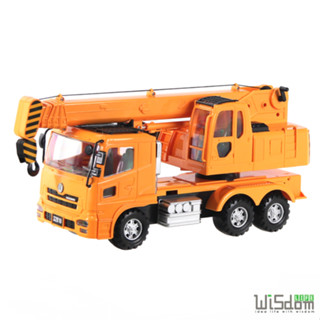 WISDOM 模擬磨輪動力車系列-工程吊車 玩具車