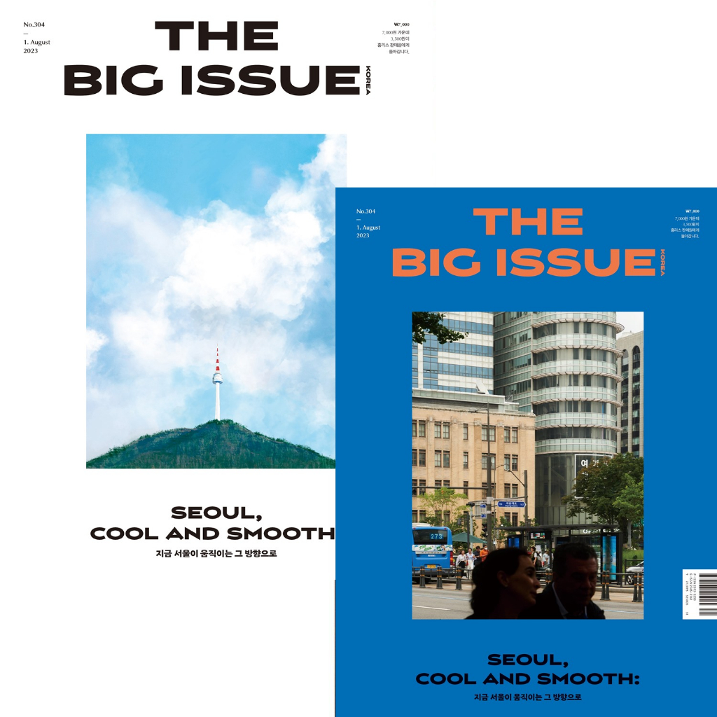 KPM-缺貨 The Big Issue (KOREA) no.304 韓國代購 Korea Popular Mall - 韓國雜誌周邊專賣店