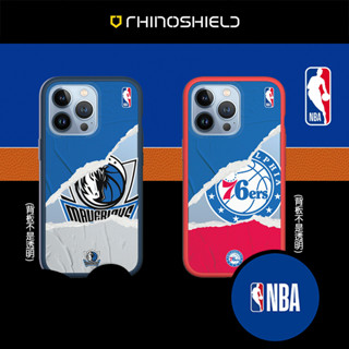 iPhone 系列【犀牛盾 Mod NX NBA 熱血系列-達拉斯獨行俠 Dallas 費城76人】防摔殼 手機殼