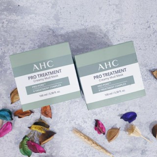 AHC濟州島毛孔淨化火山泥膜~100ml
