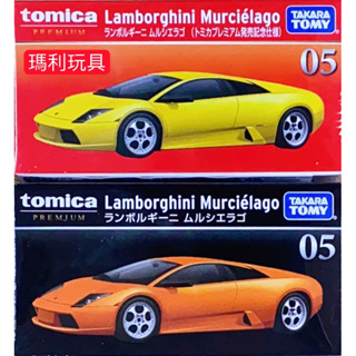 【瑪利玩具】tomica 黑盒 PREMIUM PRM05 藍寶堅尼 Murcielago 初回限定版+一般版 共2部