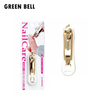 日本綠鐘 GREEN BELL 鍍金指甲緣專用去息皮指甲刀 (斜口) PSG-028 / 指甲剪 指甲刀