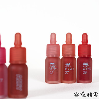 Peripera 空氣絲絨墨水唇釉 Ink Airy Velvet 唇釉 唇膏 霧面 絲絨 韓國 庶務客