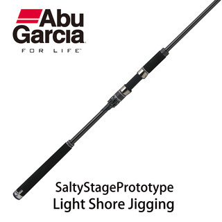 Abu Salty Stage Prototype Light Shore Jigging 岸拋 直柄/ 槍柄 輕鐵板竿