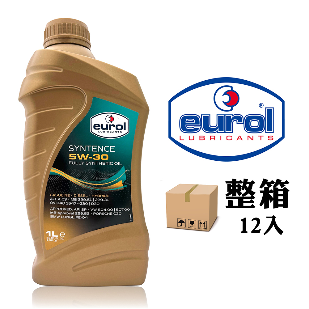 【車百購-整箱下單區】 Eurol Syntence 5W30 全合成機油 汽油柴油引擎適用 福斯汽車