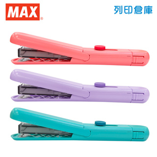 【日本文具】MAX美克司 MOTICK 10號機 超輕量迷你筆型 攜帶式隨身釘書機 HD10SK- 藍綠色/粉紅色/紫色