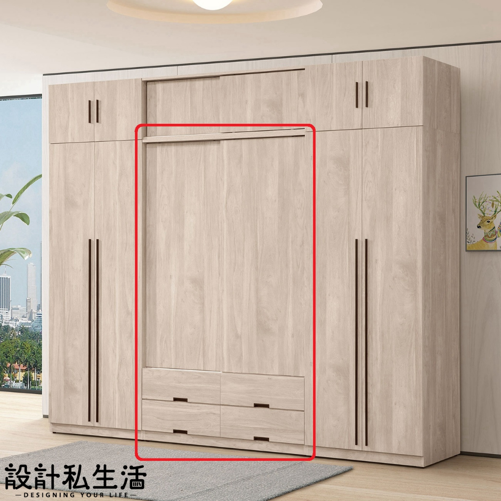 【設計私生活】爾斯白柚木色4X7尺推門衣櫃、衣櫥-不含被櫃(免運費)113B高雄
