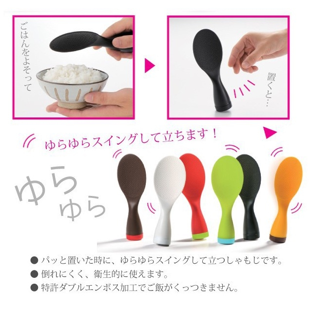 【GOODDEAL】日本 AKEBONO 不倒翁 可立式 直立式 飯匙 飯勺 不沾材質 不黏飯粒 自助式飯匙 日本製
