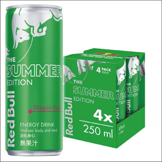 red bull紅牛火龍果風味能量飲料250ml毫升 x 4 【家樂福】