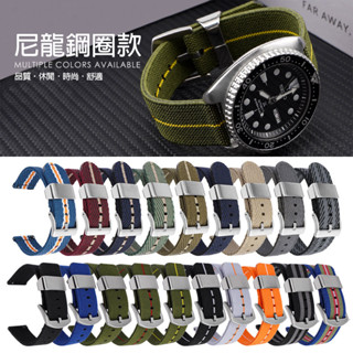 FanGu 梵固® 快拆尼龍鋼圈錶帶S3002 20 22mm精工CK天梭DW浪琴garmin沛納海適用錶帶