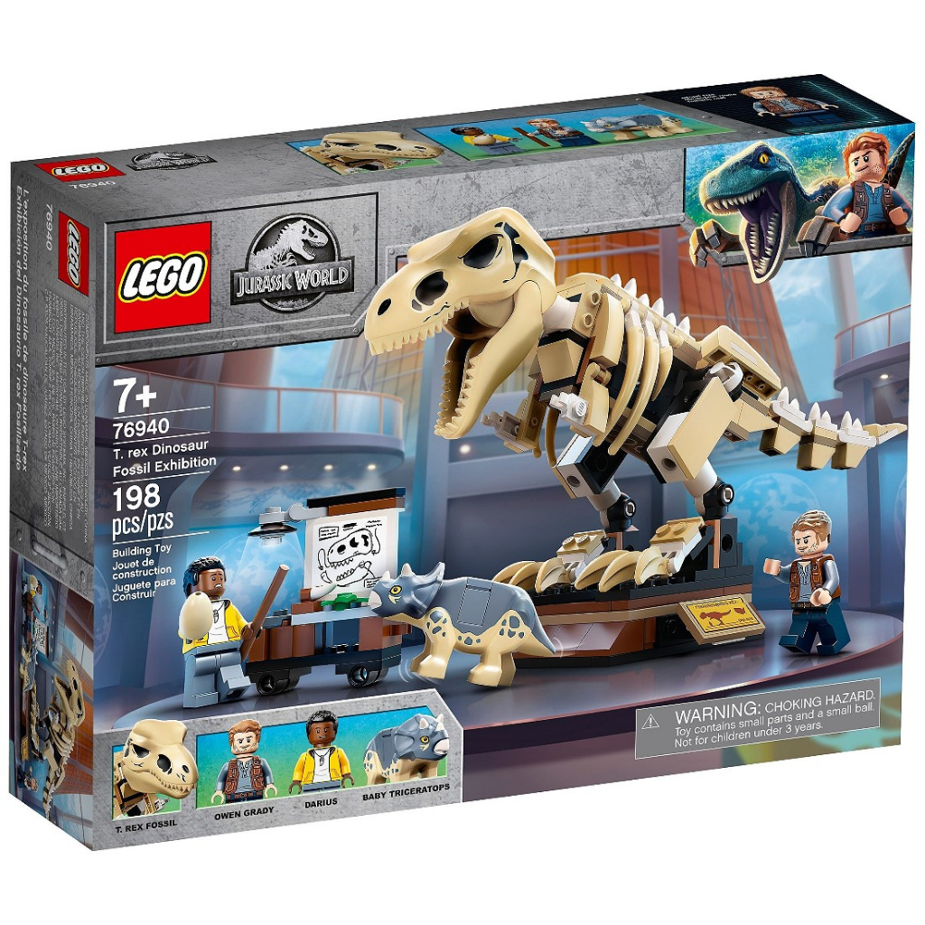LEGO 樂高 76940 霸王龍化石展  Jurassic world 暴龍侏羅紀系列