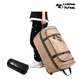 MOBIGARDEN 折疊拖輪包 可折疊行李箱 收納袋 裝備袋 行李袋 臺灣現貨 campingflying 想露飛飛