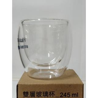 雙層隔熱防燙玻璃咖啡杯 245ml 咖啡杯 玻璃杯 茶杯 咖啡杯 高硼矽 雙層杯 耐熱杯 