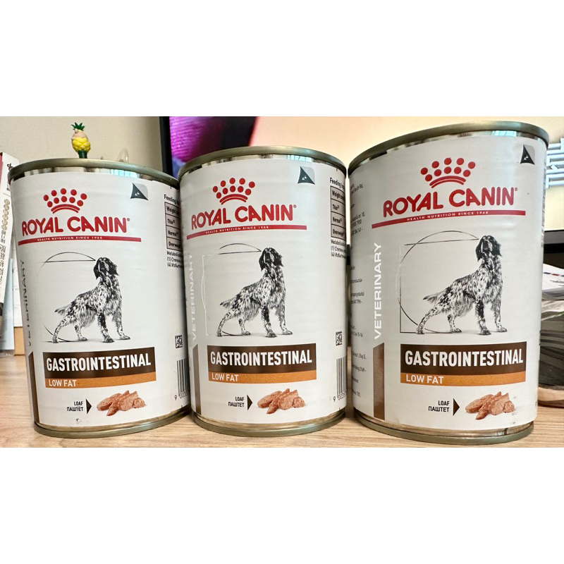 ROYAL CANIN 法國皇家犬腸胃道低脂處方罐頭LF22C