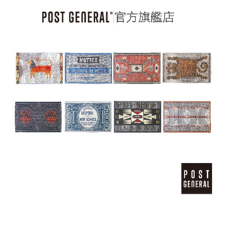 POST GENERAL｜戶外抗UV可水洗地墊 可機洗 戶外室內兩用地墊 門前墊 入口 帳前墊 風格露營 官方旗艦店