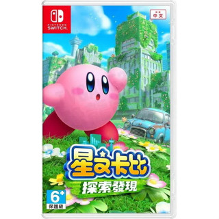 【二手遊戲】任天堂 SWITCH NS 星之卡比 探索發現 KIRBY AND THE FORGOTTEN 中文版 臺中
