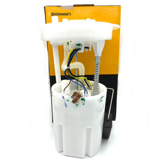 [品牌] 馬牌 汽油幫浦 for Audi A3 VW Golf Beetle Caddy Skoda Octavia