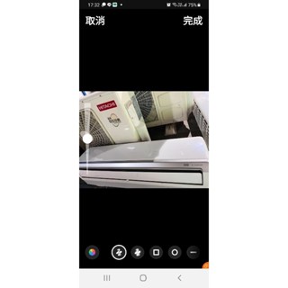 2019年新讚～二手中古日立2噸變頻分離式冷氣，5kw，2019年，型號Rac50jk，保固3個月，大戶藥師二手中古家電