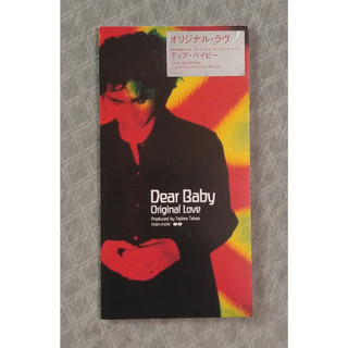 オリジナル・ラヴ (ORIGINAL LOVE) - ディア・ベイビー (Dear Baby) 日版 二手單曲 CD