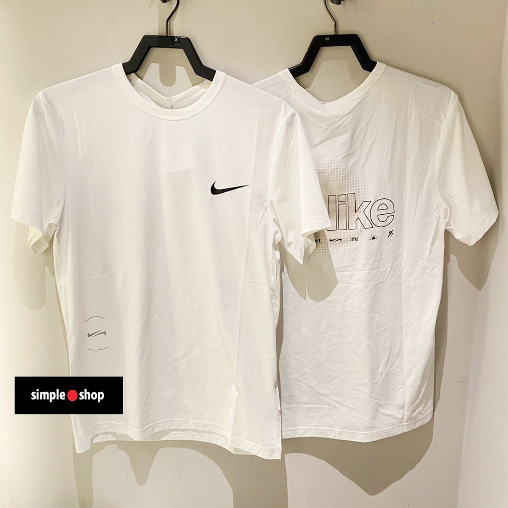 【Simple Shop】NIKE Dri-FIT 運動短袖 跑步 訓練 防曬 抗UV 短袖 白色 FN7290-100