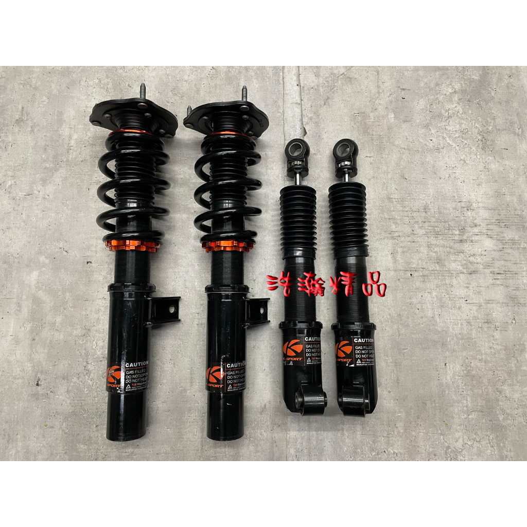 浩瀚精品 K-SPORT 新版 VW 04~20 CADDY 專用 高低軟硬阻尼可調避震器 極新品 保固4個月