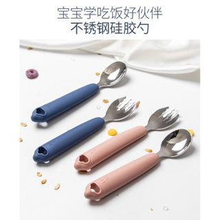 台灣出貨 ins韓式可愛兒童叉勺套裝一體寶寶316不鏽鋼叉子勺子食品硅膠柄餐具