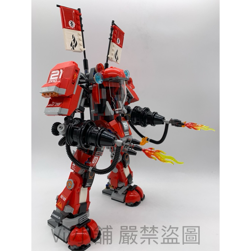 二手 樂高 LEGO 70615 旋風忍者 NINJAGO 忍者火焰機甲
