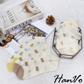 【HanVo】甜甜水果動物透氣吸濕排汗短襪 韓系親膚百搭舒適流行襪 韓國潮流時尚休閒襪 女生配件 A12-6249