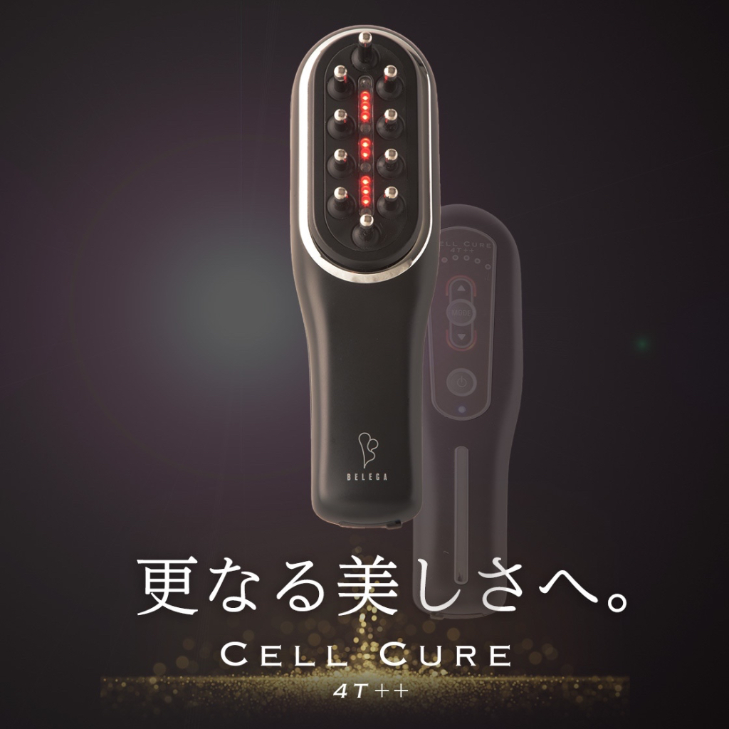 （現貨）Belega Cell Cure4T ++  美容儀