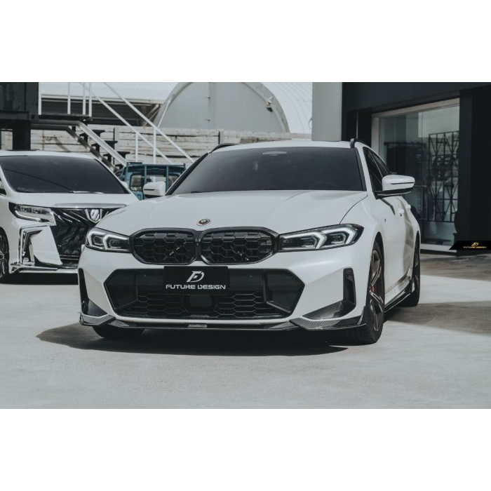 【Future Design】BMW G20 G21 LCI 小改款 專用 FDV2 碳纖維 卡夢 CARBON 前下巴