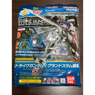 萬代 BANDAI ENTRY GRADE攻擊鋼彈(巨劍裝備)&迷你模型入浴球