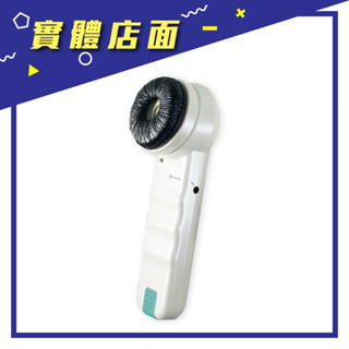 日本【PRIMO】聽六 手持式輔助溝通器 (E0002-01)【上好藥局銀髮照護】老人當家 輔聽器 助聽 擴音 擴聲
