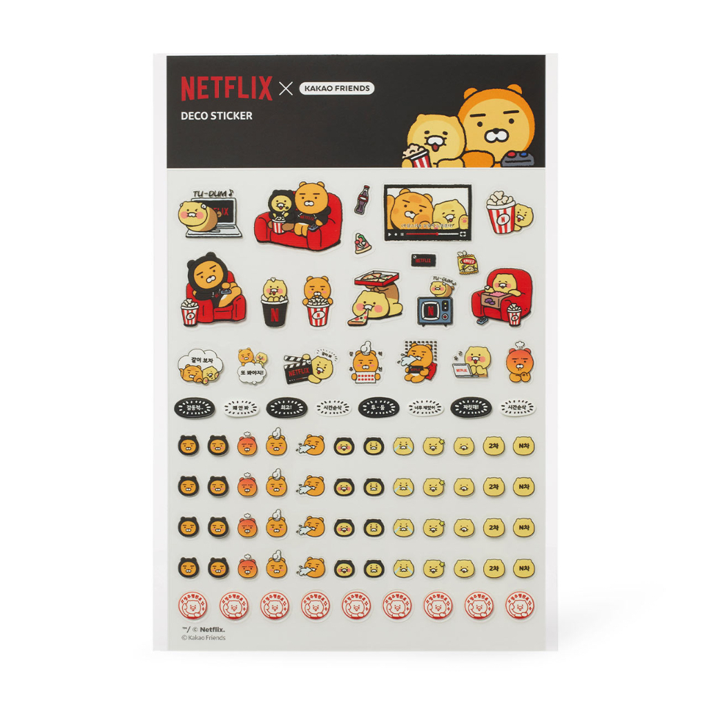 Netflix x KAKAO FRIENDS 萊恩Ryan和春植Choonsik聯名貼紙